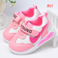 uploads/erp/collection/images/Children Shoes/0576xtp/XU0289802/img_b/img_b_XU0289802_4_gly7c_zMufrM8Dq5PVnnbNPzZfZ0D-tX